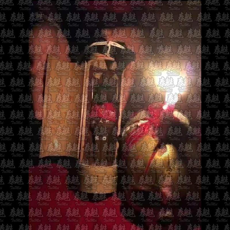 魯士孤 竹筒山魅