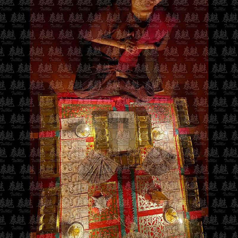 阿贊慶 清還陰債