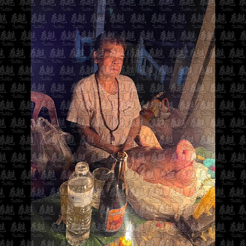 阿贊巴頌 焚屍爐情降