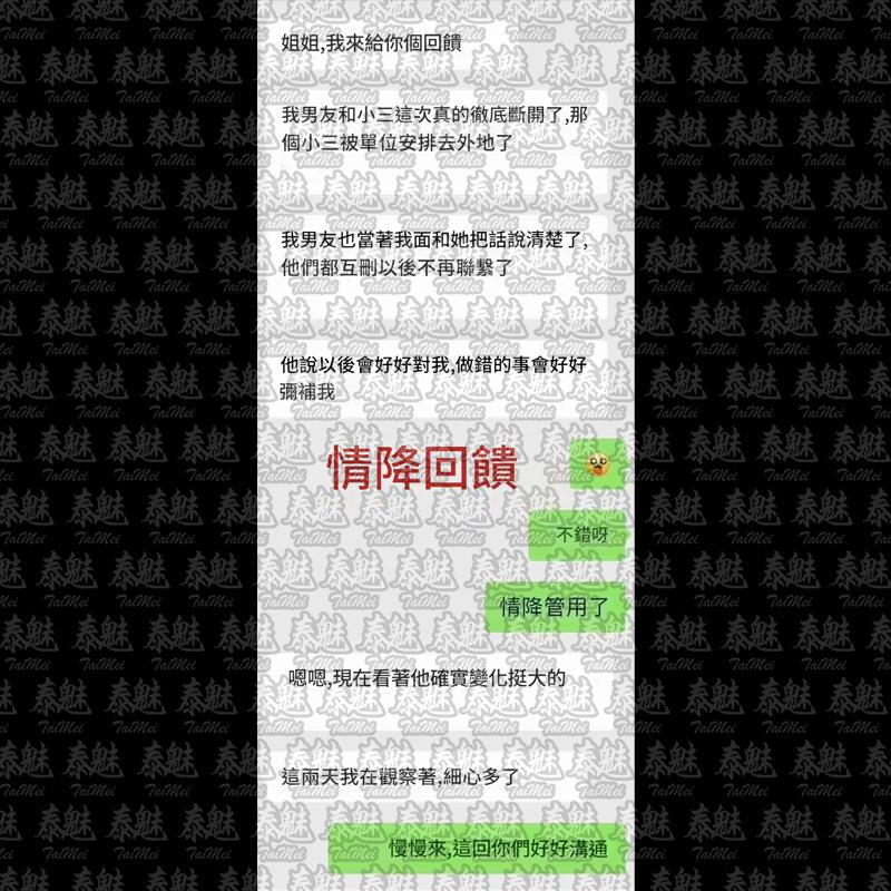 阿贊瞥 焚屍爐情降