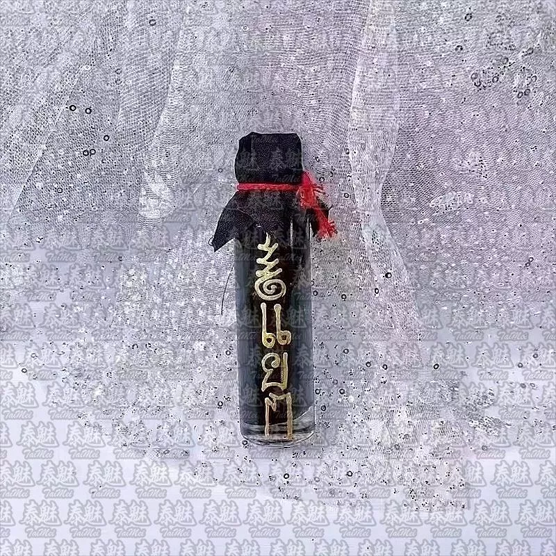 阿贊濕 斬斷拆散油 阿贊濕 斬斷拆散油