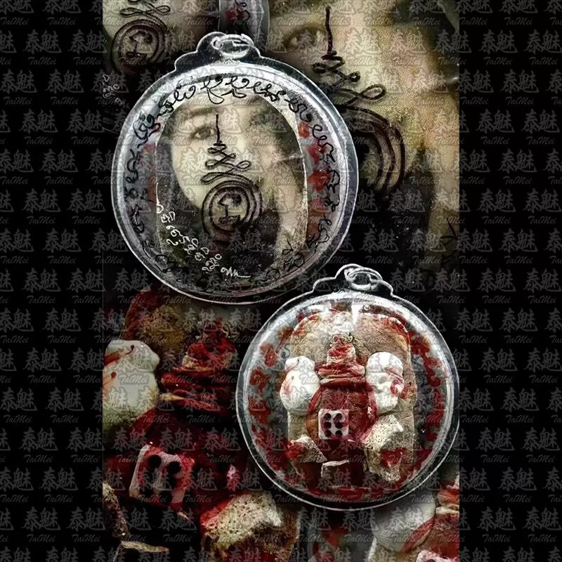 魯士通 麗沙 女賓靈 魯士通 麗沙 女賓靈