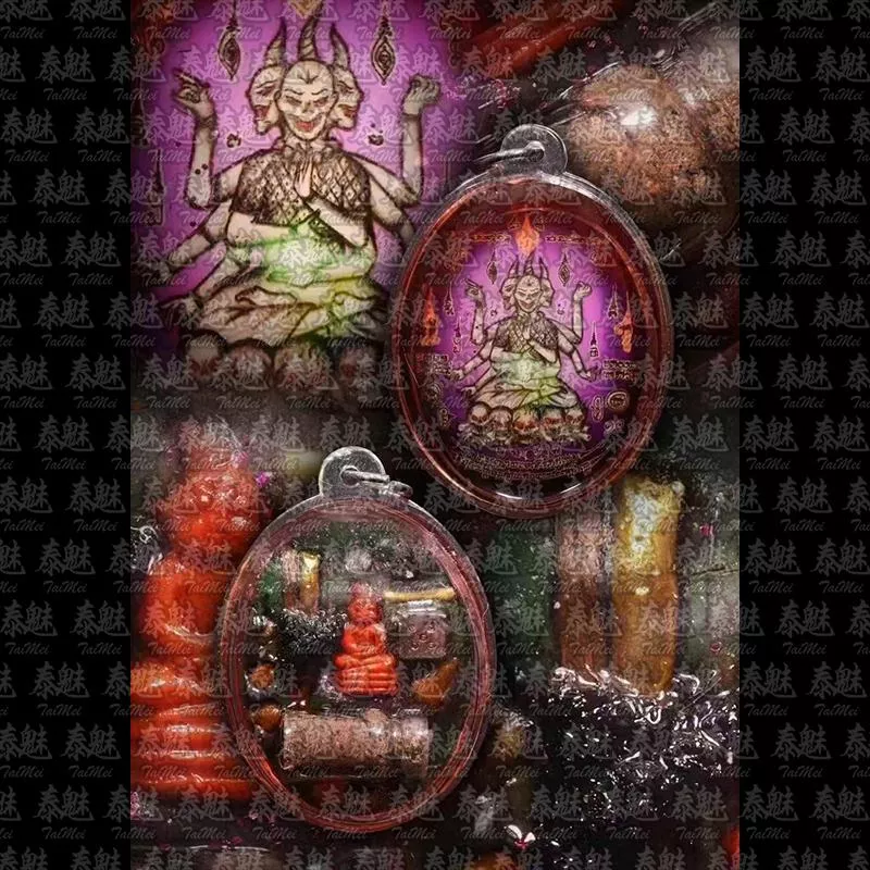 婆難紗打 一期 拍嬰軍團