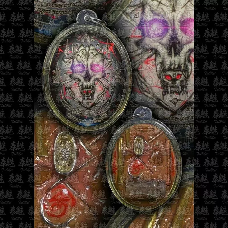 魯士倔姆娜 一期 吸金蜘蛛降頭鬼