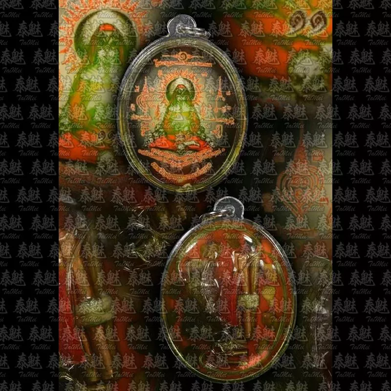 阿贊威廉 一期 鬼修女