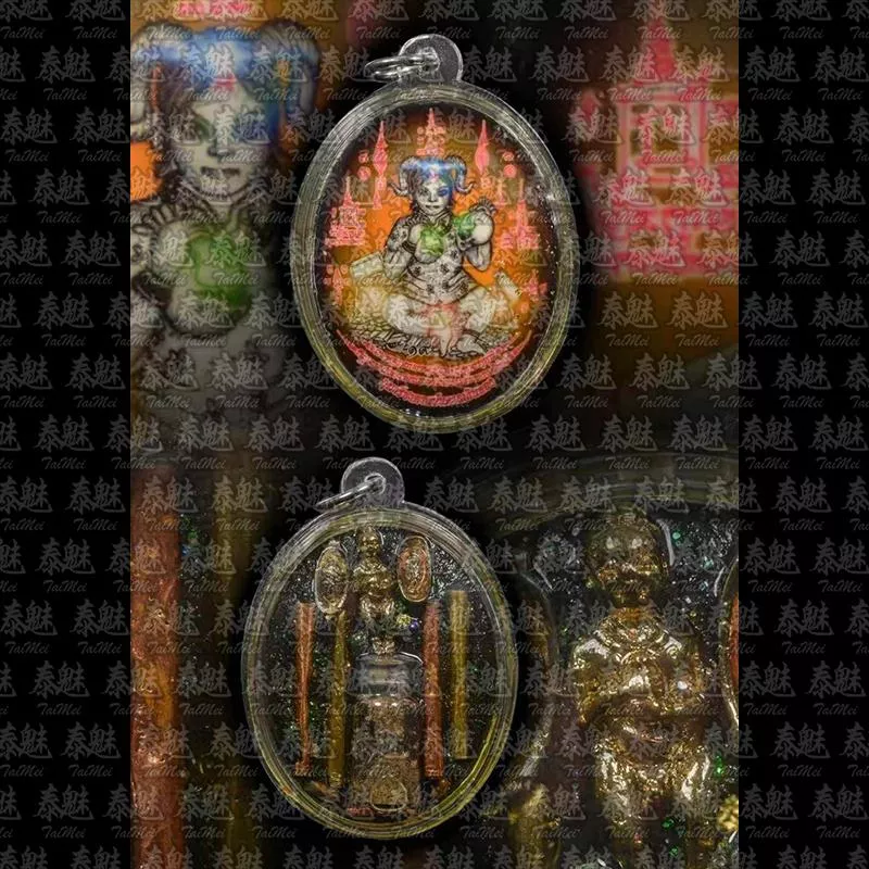 阿贊丹勒 威廉姆斯 惡魔之子 阿贊丹勒 威廉姆斯 惡魔之子