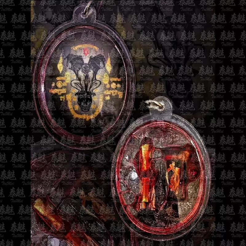 阿贊丹勒 威廉姆斯 惡魔