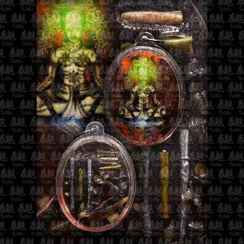 阿贊丹勒 威廉姆斯 獨裁者