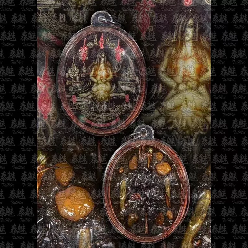 阿贊koy 占卜師 女靈