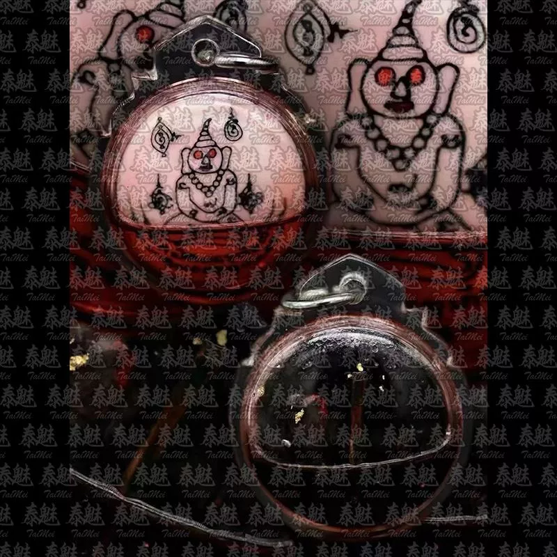 阿贊Put 紅眼拍嬰 屍油加強版