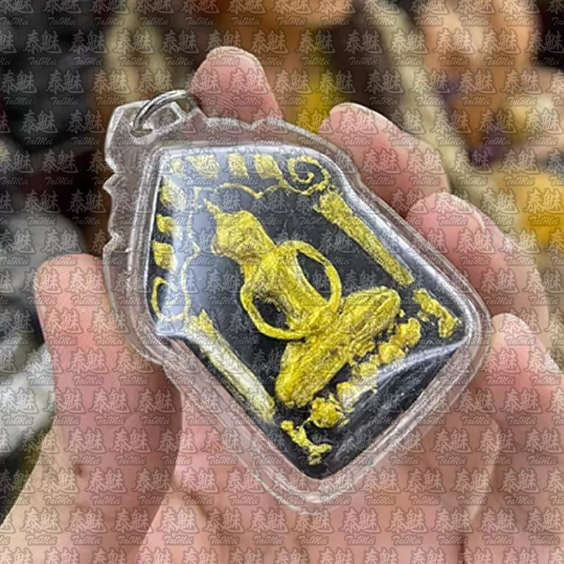 龍婆達姆 重料坤平