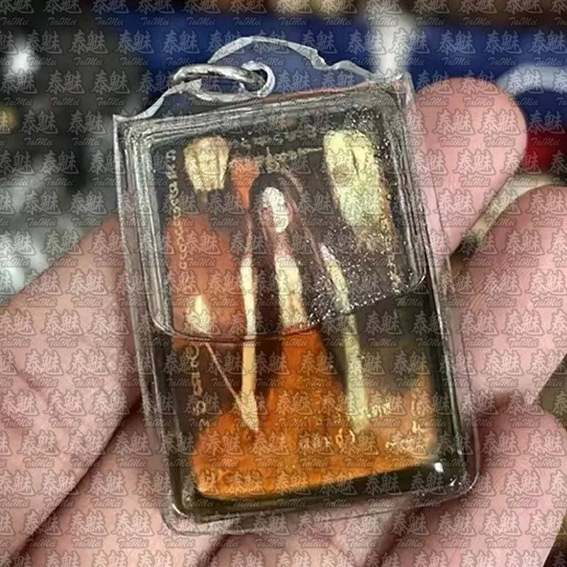 阿贊阿卡拉迪 鬼燈女鬼