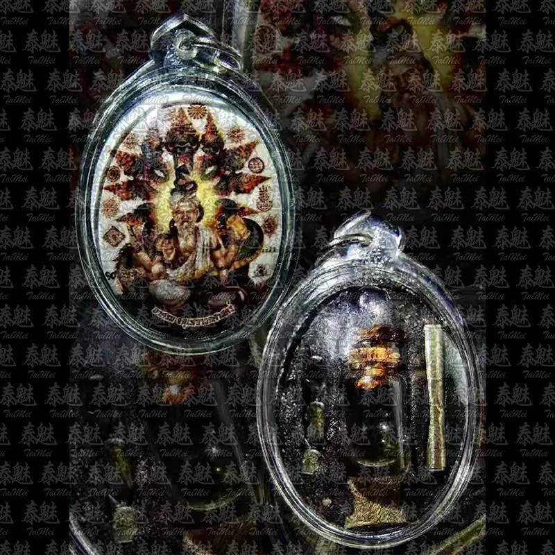 阿贊梗 一期 絕版 水龍魯士