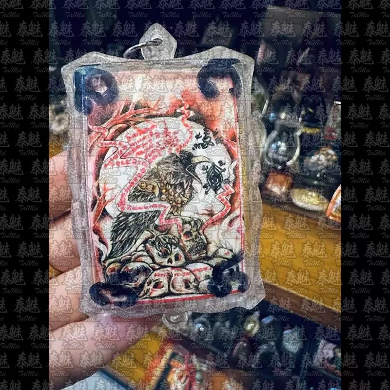 四師聯合加持製作 女降烏鴉耳報