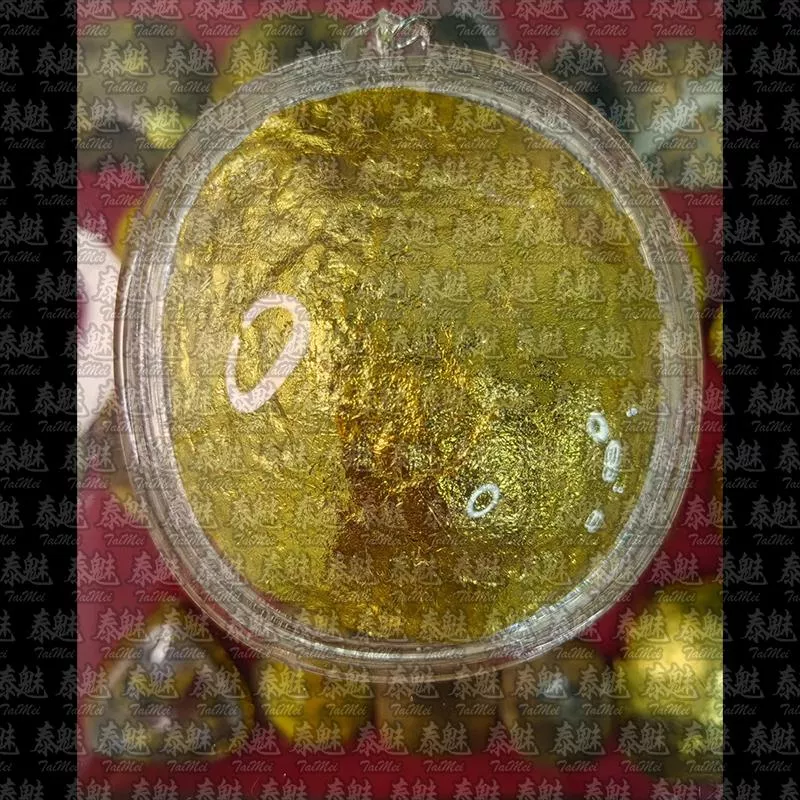 阿贊端迪 蘭納賓靈