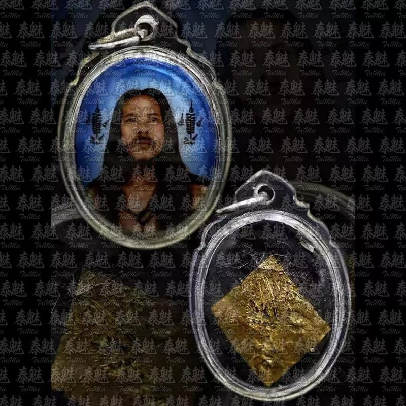 安列路達 一期 自身 安列路達 一期 自身