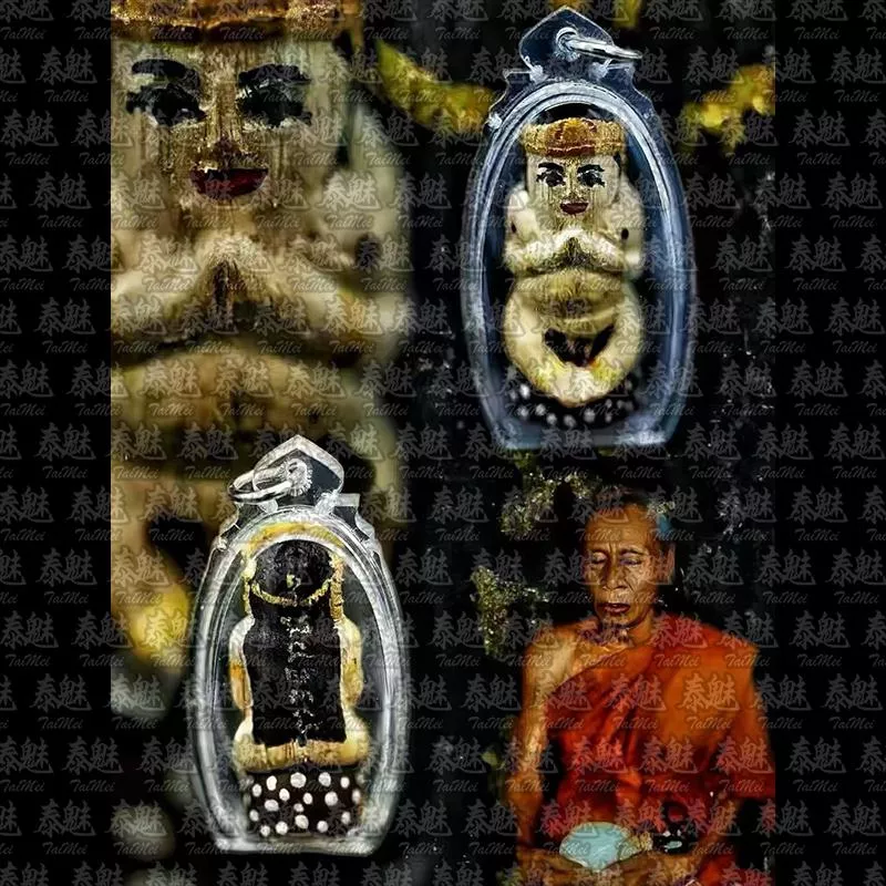 龍婆Up 手刻南平媽媽 龍婆Up 手刻南平媽媽