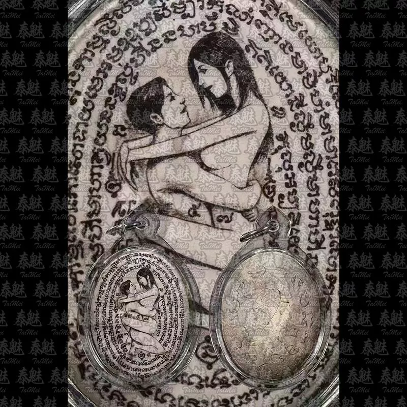 阿贊噴 早期燕通