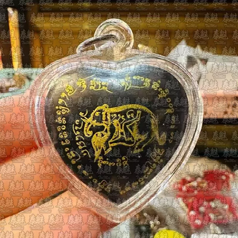 古巴磐石 黑瓷面 Locket 象食能