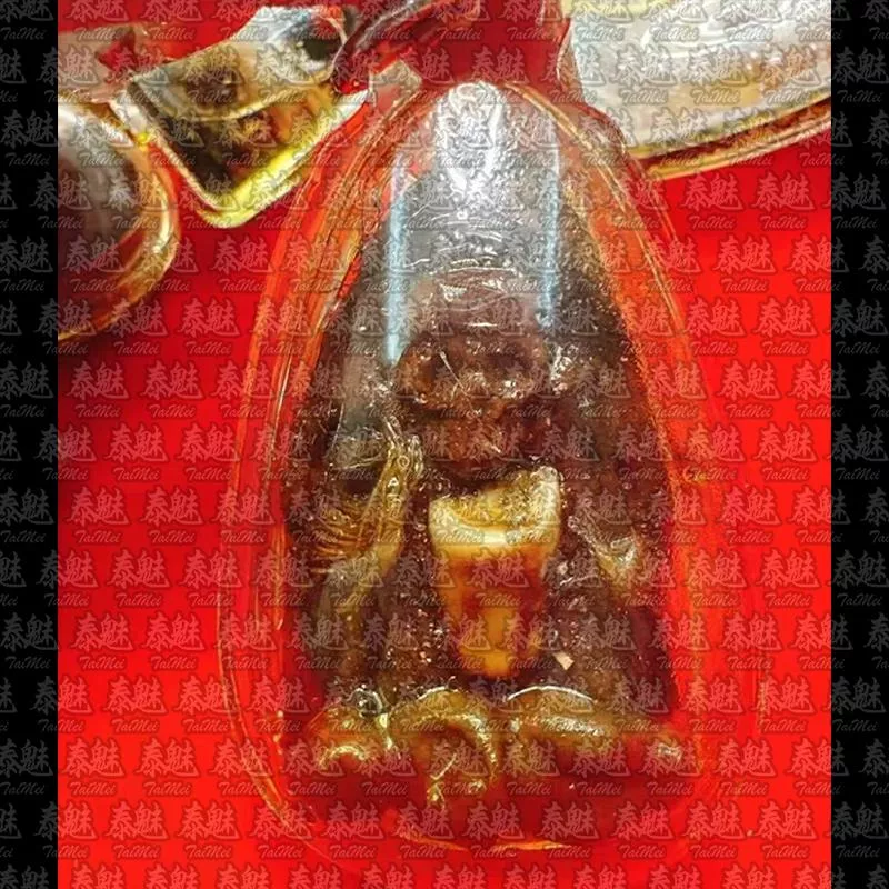 衣霸古曼三合一賓靈