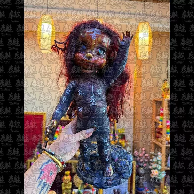 阿贊端迪 古曼麗 阿贊端迪 古曼麗