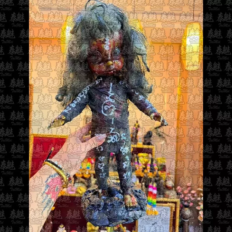 阿贊端迪 古曼麗