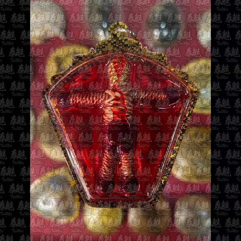 阿贊Ton 柬埔寨 陰兵魂魄勇