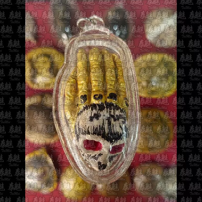 阿贊焱 招財鬼手