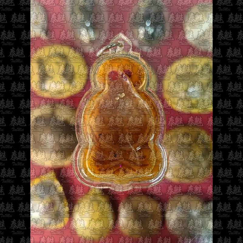 二合一 派燙 賓靈