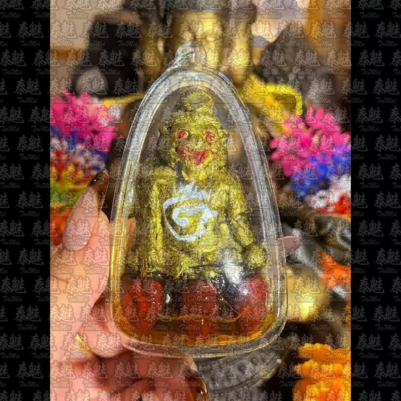 阿贊端迪 重料 布周舍十面