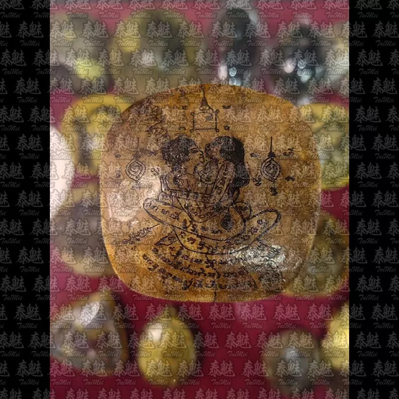 性愛賓靈 燕通賓靈