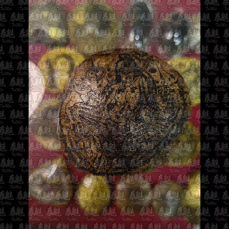 吸金巴拉吉依霸天靈蓋