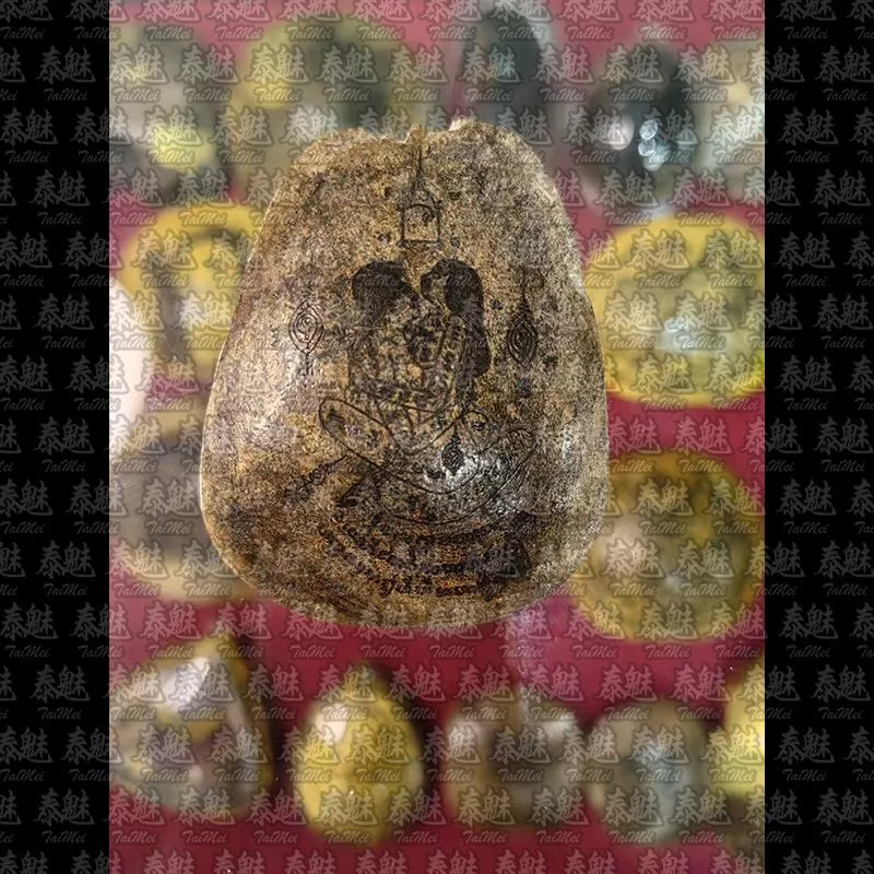 前燕通賓靈 後緬甸雷劈厲鬼天靈蓋