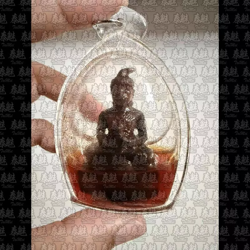 阿贊屈碌 黑木鬼拍嬰