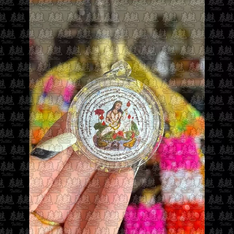 阿贊納塔 荷花女鬼