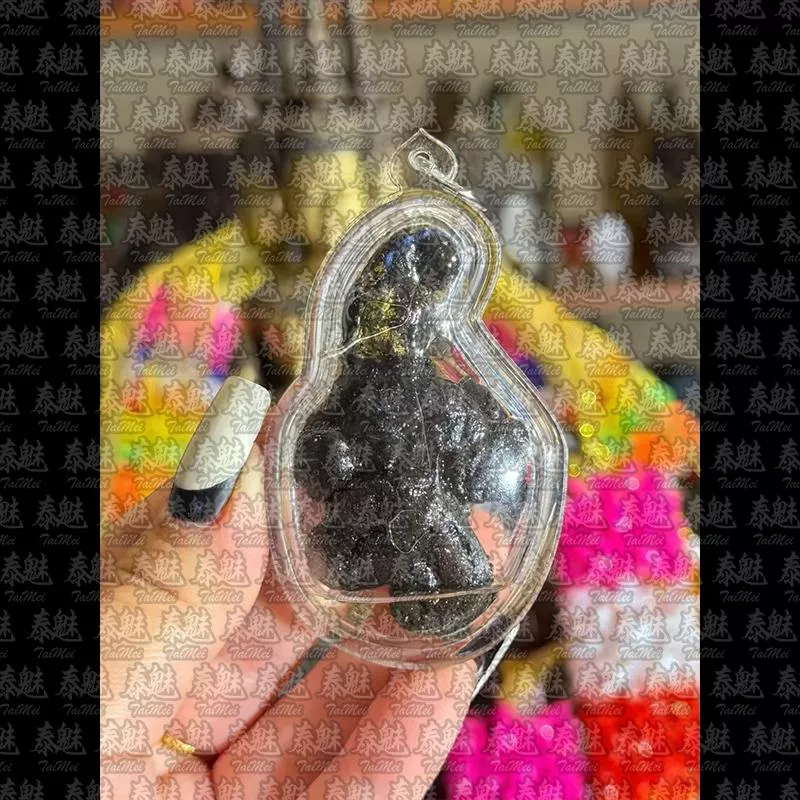 阿贊安南 祭血雙效拍嬰