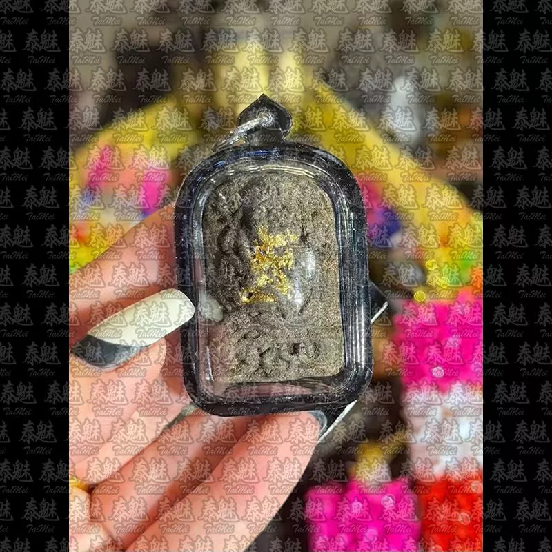 阿贊安南 庫pee邦椰