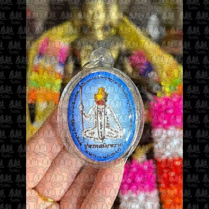 阿贊put 布周瞳身自身