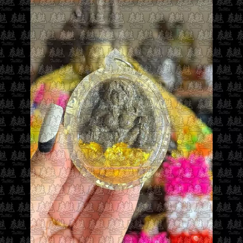 阿贊khem 富婆依霸 雙版本