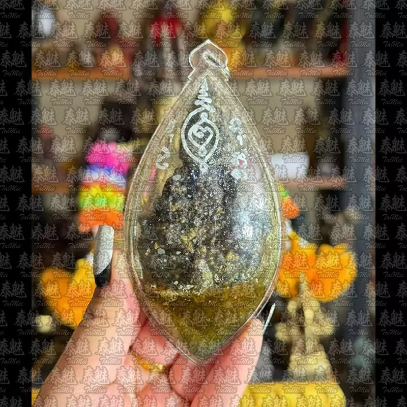 阿贊甸 布周十面派 特別版