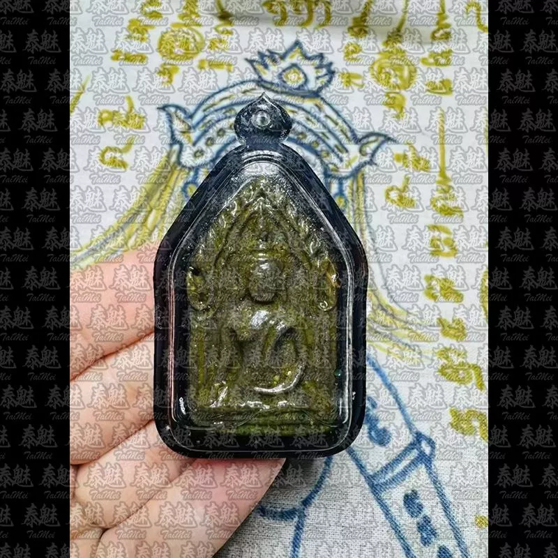 阿贊boy 百鬼至尊人緣坤平