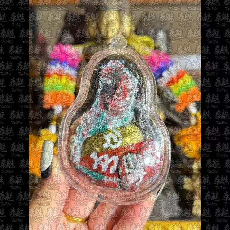 阿贊端迪 母子靈