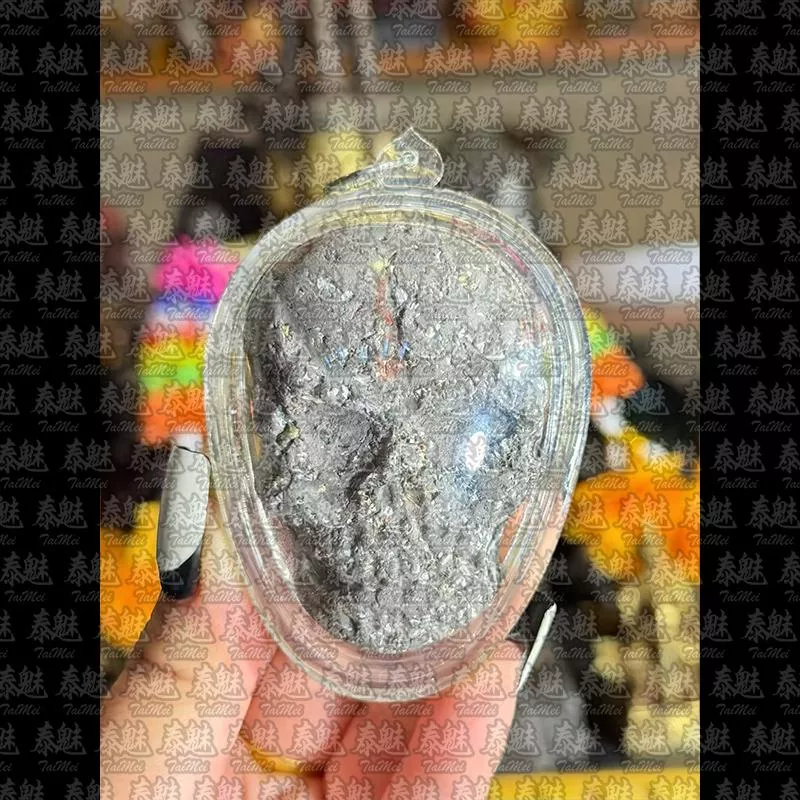 阿贊端迪 男大靈 賭鬼耳報 賓靈版