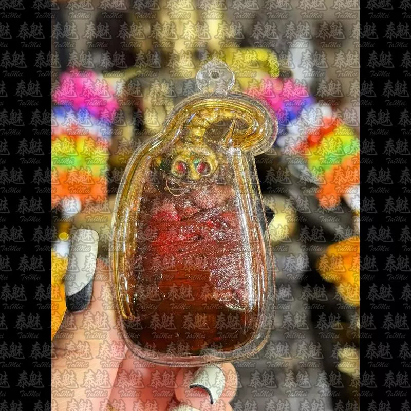 阿贊普丁 人皮越南光頭拍嬰