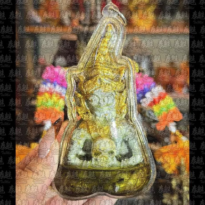 阿贊安南 臂骨Pee