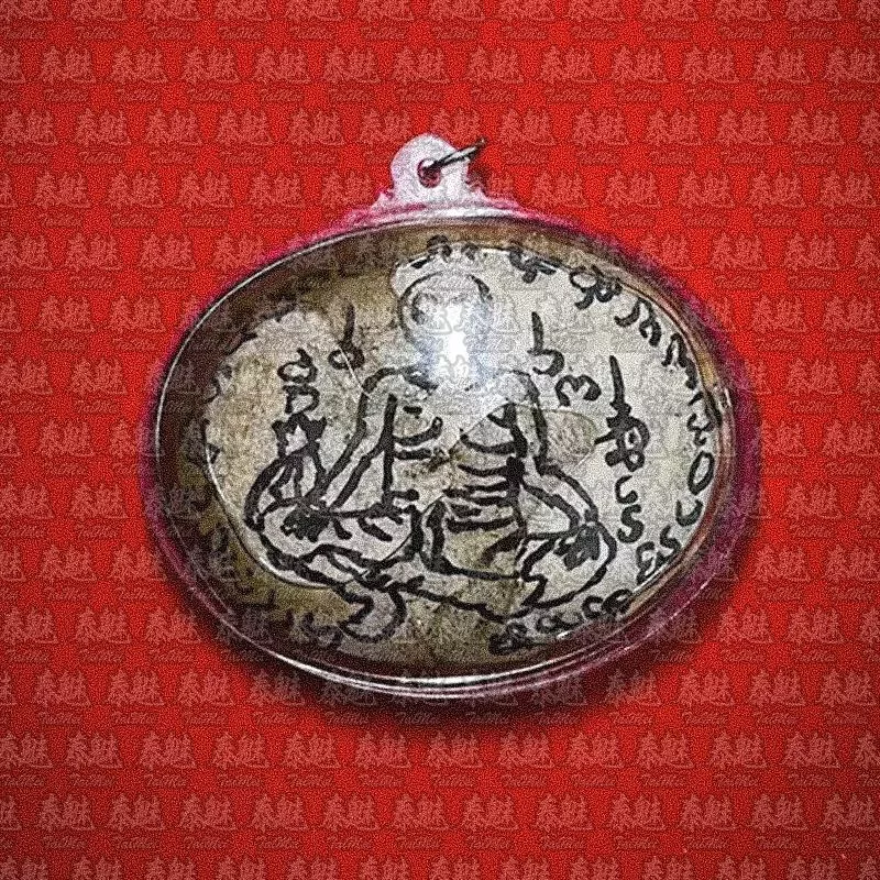 魯士龍納 招財錢袋賓靈