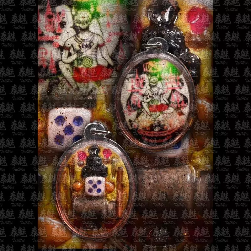 阿贊泊 陰神賭鬼夜叉