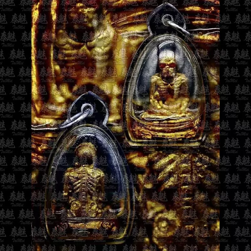 阿贊靈 七期派燙