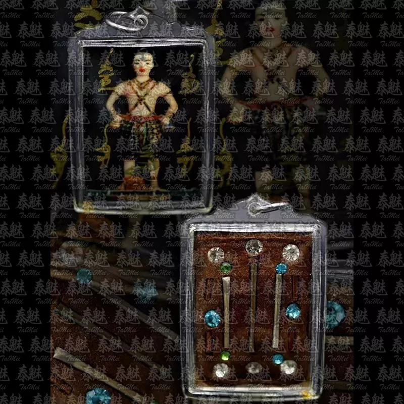 阿贊thep 絕版古曼