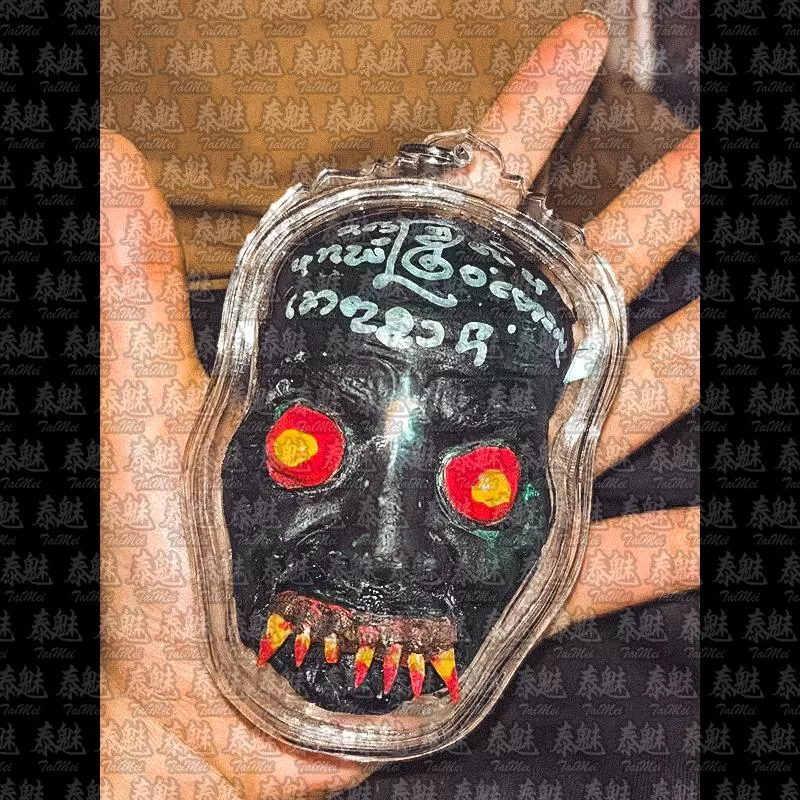 魯士劈木利 皮噴 2